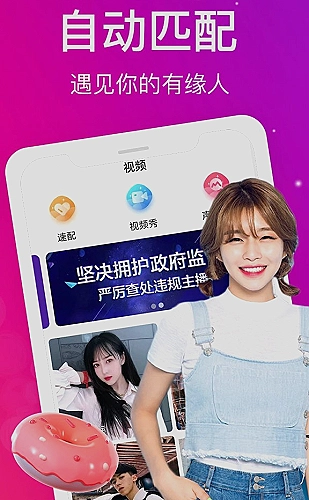 轻量商业计划书预览图