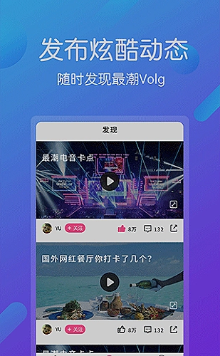 和风文化研究册预览图
